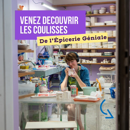 Atelier Génial